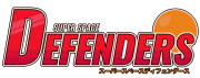Super Space Defenders Logo
